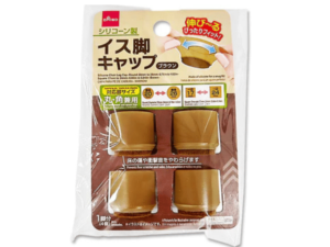 イス脚キャップ