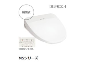 DIYにおすすめの人気ウォシュレット機種